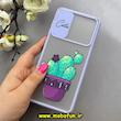قاب گوشی Galaxy A31 سامسونگ طرح پشت مات کشویی محافظ لنز دار فانتزی کاکتوس یاسی کد 92686