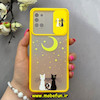 قاب گوشی Galaxy A31 سامسونگ طرح پشت مات کشویی محافظ لنز دار فانتزی گربه کیوت زرد کد 92687