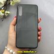 قاب گوشی Galaxy A30S / Galaxy A50S / Galaxy A50 سامسونگ طرح پشت طلق الماسی دور سیلیکونی مشکی کد 92706