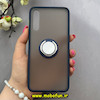 قاب گوشی Galaxy A30S / Galaxy A50S / Galaxy A50 سامسونگ پشت مات هولدر دار انگشتی مگنتی سرمه ای کد 92712