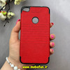 قاب گوشی Huawei GR3 هوآوی طرح ژله ای چرمی ساده قرمز کد 92784