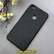 قاب گوشی Huawei GR3 هوآوی طرح ژله ای چرمی ساده مشکی کد 92785
