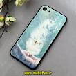 قاب گوشی iPhone 7 / iPhone 8 / iPhone SE 2020 / iPhone SE 2022 آیفون طرح دار الماسی آرامش کد 92806