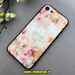 قاب گوشی iPhone 7 / iPhone 8 / iPhone SE 2020 / iPhone SE 2022 آیفون طرح دار الماسی گل زیبا کد 92809