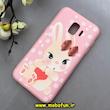 قاب گوشی Galaxy J2 Core / J260 سامسونگ طرح ژله ای فانتزی صورتی خرگوش کیوت کد 92815