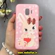 قاب گوشی Galaxy J2 Core / J260 سامسونگ طرح ژله ای فانتزی صورتی خرگوش کیوت کد 92815