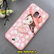 قاب گوشی Galaxy J2 Core / J260 سامسونگ طرح ژله ای فانتزی صورتی دخترونه کیوت کد 92816