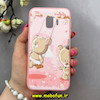 قاب گوشی Galaxy J2 Core / J260 سامسونگ طرح ژله ای فانتزی صورتی خرسی کیوت کد 92817