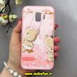 قاب گوشی Galaxy J2 Core / J260 سامسونگ طرح ژله ای فانتزی صورتی خرسی کیوت کد 92817