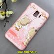 قاب گوشی Galaxy J2 Core / J260 سامسونگ طرح ژله ای فانتزی صورتی خرسی کیوت کد 92817
