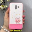 قاب گوشی Galaxy J2 Core / J260 سامسونگ طرح ژله ای فانتزی صورتی گربه کیوت کد 92818