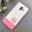 قاب گوشی Galaxy J2 Core / J260 سامسونگ طرح ژله ای فانتزی صورتی گربه کیوت کد 92818