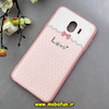 قاب گوشی Galaxy J4 2018 سامسونگ طرح ژله ای فانتزی صورتی LOVE کد 92821