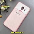 قاب گوشی Galaxy J4 2018 سامسونگ طرح ژله ای فانتزی صورتی LOVE کد 92821