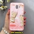 قاب گوشی Galaxy J4 2018 سامسونگ طرح ژله ای فانتزی صورتی خرسی کد 92825