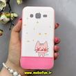 قاب گوشی Galaxy J5 2015 / J500 سامسونگ طرح ژله ای فانتزی گربه کیوت کد 92843