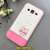 قاب گوشی Galaxy J5 2015 / J500 سامسونگ طرح ژله ای فانتزی گربه کیوت کد 92843