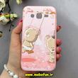 قاب گوشی Galaxy J5 2015 / J500 سامسونگ طرح ژله ای فانتزی صورتی خرسی کیوت کد 92844