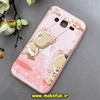 قاب گوشی Galaxy J5 2015 / J500 سامسونگ طرح ژله ای فانتزی صورتی خرسی کیوت کد 92844