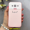 قاب گوشی Galaxy J5 2015 / J500 سامسونگ طرح ژله ای فانتزی صورتی LOVE کد 92845
