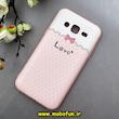 قاب گوشی Galaxy J5 2015 / J500 سامسونگ طرح ژله ای فانتزی صورتی LOVE کد 92845