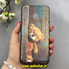 قاب گوشی Galaxy M30 سامسونگ فانتزی طرح دار خرس کیوت کد 92858