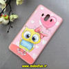 قاب گوشی Huawei Mate 10 هوآوی طرح ژله ای فانتزی جغد کیوت کد 92868