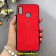 قاب گوشی Honor 10 Lite / Huawei P Smart 2019 هوآوی طرح ژله ای چرمی ساده گوزنی قرمز کد 92877