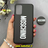 قاب گوشی Poco M3 / Redmi 9T شیائومی فانتزی سوزنی برجسته طرح MOSCHINO پاپ سوکت دار کد 92882