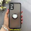 قاب گوشی Poco M3 Pro / Redmi Note 10 5G / Redmi Note 11 SE شیائومی پشت مات هولدر دار انگشتی مگنتی مشکی کد 92885