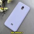 قاب گوشی Redmi 8A شیائومی سیلیکونی های کپی زیر بسته یاسی کد 92913