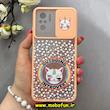 قاب گوشی Redmi Note 10S / Redmi Note 10 4G / Poco M5S شیائومی طرح پشت مات کشویی محافظ لنز دار فانتزی یونیکورن گلبهی کد 93009