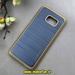 قاب گوشی Galaxy S7 سامسونگ اورجینال درجه یک برند موتومو MOTOMO سرمه ای کد 93020