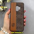 قاب گوشی Galaxy S9 سامسونگ چرمی جیر پورشه PORSCHE کد 93033