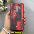 قاب گوشی Galaxy S9 Plus سامسونگ فانتزی طرح دار قلب قرمز کد 93034
