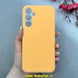 قاب گوشی Galaxy A25 سامسونگ سیلیکونی پاستیلی اورجینال Case پاک کنی داخل مخملی درجه یک نارنجی کد 100041