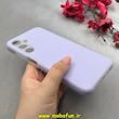 قاب گوشی Galaxy A25 سامسونگ سیلیکونی پاستیلی اورجینال Case پاک کنی داخل مخملی درجه یک یاسی کد 100043