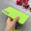 قاب گوشی Galaxy A35 سامسونگ سیلیکونی پاستیلی اورجینال Case پاک کنی داخل مخملی درجه یک سبز فسفری کد 100050