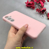 قاب گوشی Galaxy A55 سامسونگ سیلیکونی پاستیلی اورجینال Case پاک کنی داخل مخملی درجه یک صورتی روشن کد 100057