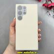 قاب گوشی Galaxy S23 Ultra سامسونگ سیلیکونی پاستیلی اورجینال Case پاک کنی داخل مخملی درجه یک شیری کد 100061