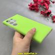قاب گوشی Galaxy S23 Ultra سامسونگ سیلیکونی پاستیلی اورجینال Case پاک کنی داخل مخملی درجه یک سبز فسفری کد 100064