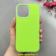قاب گوشی iPhone 16 Pro Max آیفون سیلیکونی پاستیلی اورجینال Case پاک کنی داخل مخملی درجه یک سبز فسفری کد 100066