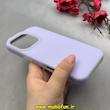 قاب گوشی iPhone 16 Pro آیفون سیلیکونی پاستیلی اورجینال Case پاک کنی داخل مخملی درجه یک یاسی کد 100070