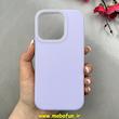قاب گوشی iPhone 16 Pro آیفون سیلیکونی پاستیلی اورجینال Case پاک کنی داخل مخملی درجه یک یاسی کد 100070