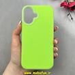 قاب گوشی iPhone 16 آیفون سیلیکونی پاستیلی اورجینال Case پاک کنی داخل مخملی درجه یک سبز فسفری کد 100073