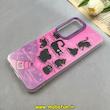 قاب گوشی Galaxy S24 FE سامسونگ اورجینال So CooL طرح گربه کیوت CAT کد 100198