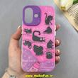 قاب گوشی iPhone 16 آیفون اورجینال So CooL طرح گربه کیوت CAT کد 100206