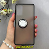 قاب گوشی Galaxy S20 FE سامسونگ پشت مات هولدر دار انگشتی مگنتی مشکی کد 93035