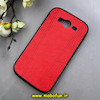 قاب گوشی Galaxy Grand / i9080 - i9082 سامسونگ طرح ژله ای چرمی ساده قرمز کد 93055