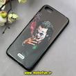 قاب گوشی Huawei Y5 2018 / Y5 Prime 2018 / Y5 Lite 2018 / Honor 7S هوآوی فانتزی برجسته طرح جوکر کد 93068